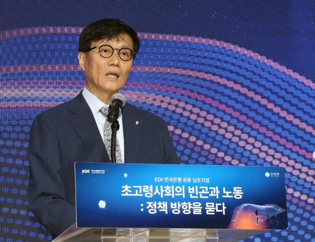 케이씨티, ‘CBDC 한강’ 실험 본격화…특수단말기 공급 이력 부각 [특징주]