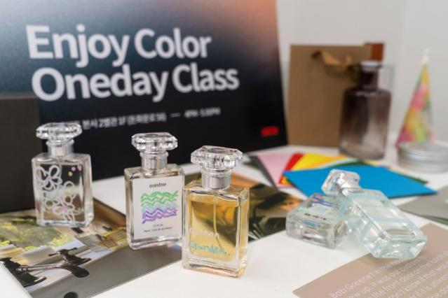 "색채와 향기" 삼화페인트, 감각 체험형 클래스 진행