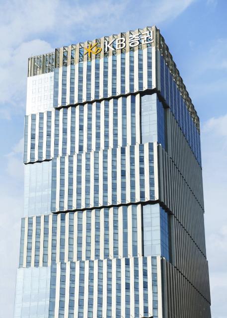 KB증권 고객센터, 2025년 ‘우수 콜센터’ 선정