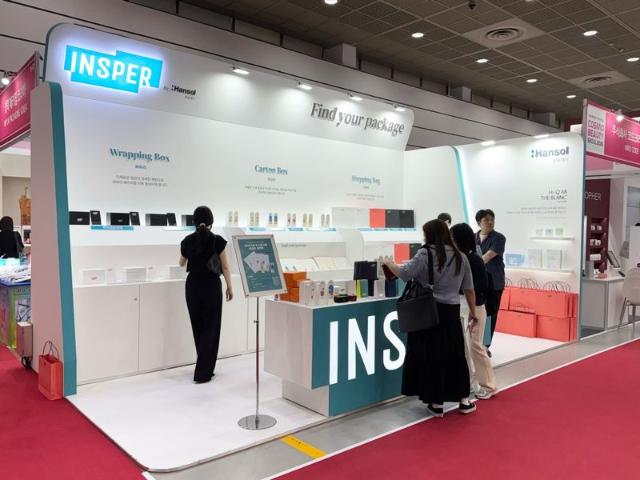 한솔제지, '2025 코스모뷰티 서울' 참가