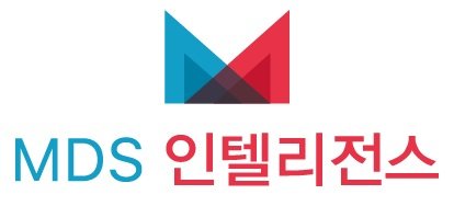 MDS인텔리전스, 제14회 오토모티브 소프트웨어 컨퍼런스 성료 "SDV 시대 선도"