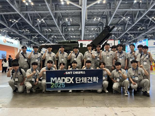 SNT다이내믹스, MZ 엔지니어와 MADEX 견학