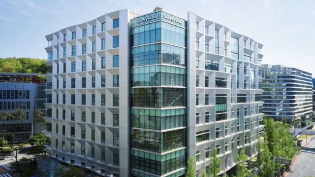 삼양홀딩스, 삼양바이오팜 인적분할 "바이오 경쟁력 강화"