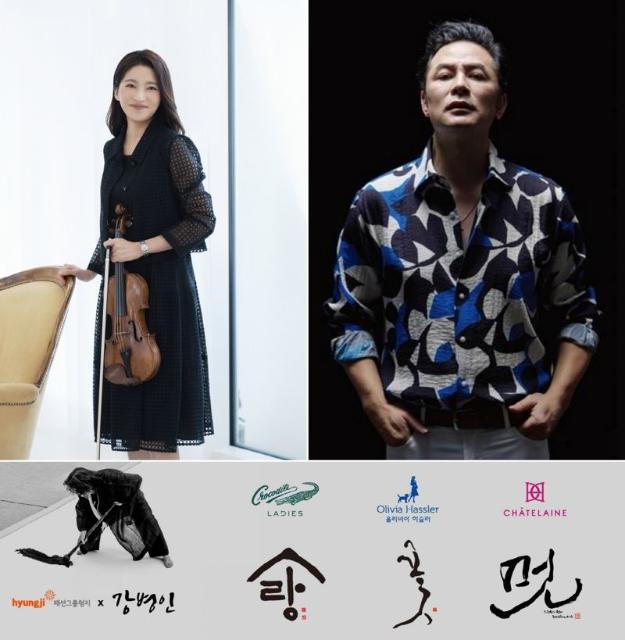 '스타들이 사라졌다'..홍진경, 김창옥 내세운 패션 브랜드는