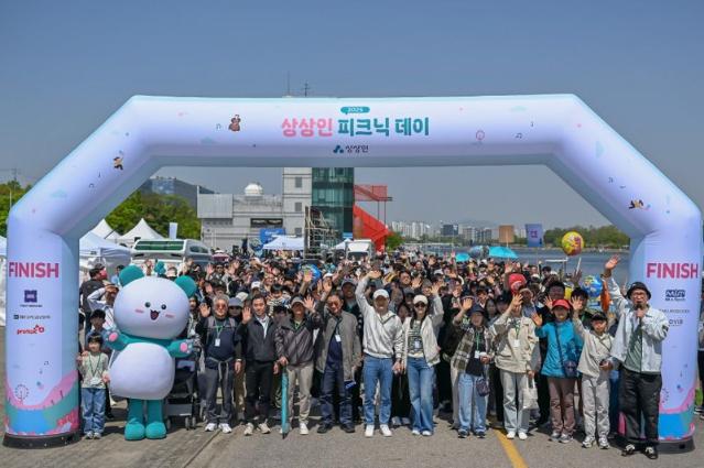 "나들이가 더 쉬워졌어요" 상상인그룹, 휠체어 아동 이동성 높이고 꿈 키운다