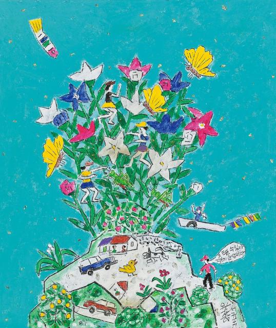 이왈종 '제주 생활의 중도' [이현희의 '아트톡']