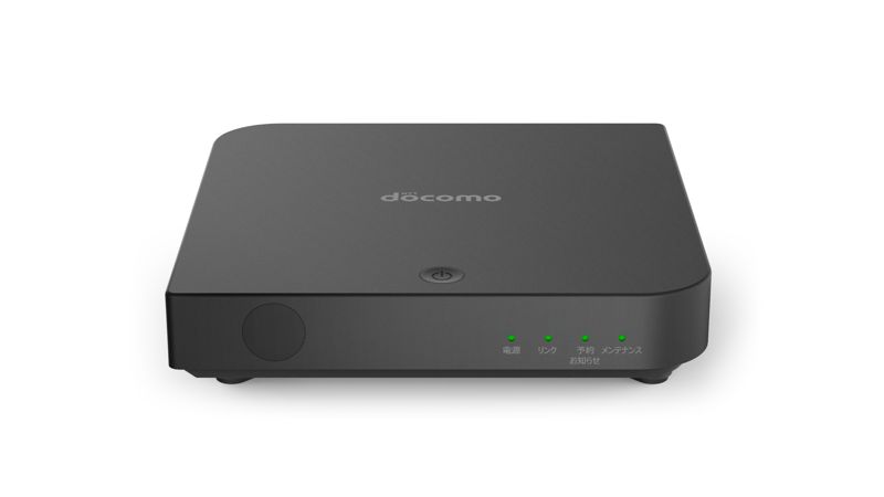 "4K IPTV 셋톱박스 공급" 가온그룹, 日NTT도코모와 첫 협력