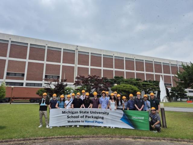 한솔제지, 美미시간주립대 패키징학과 초청행사