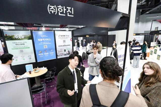 한진, 반려동물부터 사케까지 영역 확장 박차