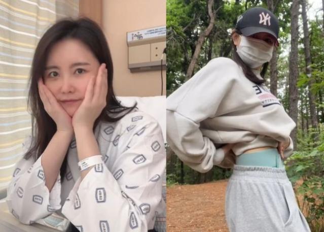 "칼자국이 또 생겨버렸다"..'대도서관과 이혼' 윰댕, 안타까운 근황  [헬스톡]