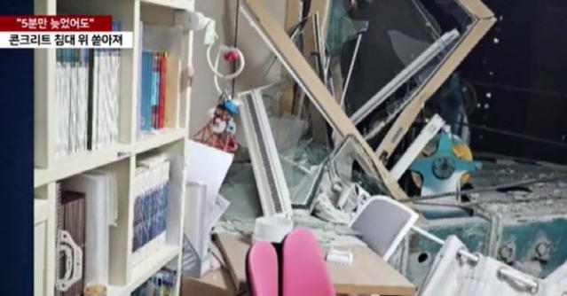 아이 침대 위로 쏟아진 콘크리트..."5분만 늦었어도" 아찔