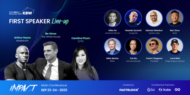 美 백악관 디지털자산 키맨, 올 9월 KBW2025 온다 [종합]