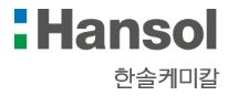 한솔케미칼, 2분기 호실적 예상... 성장세 지속 기대-키움
