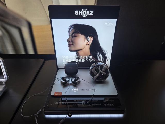 샥즈, 무선 오픈형 이어폰 '오픈닷 원'·'오픈핏 2+' 국내 출시.. 28.9만원