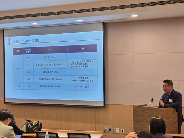강스템바이오텍, 유증으로 미국 FDA 임상 준비...오가노이드 실험 플랫폼 확대