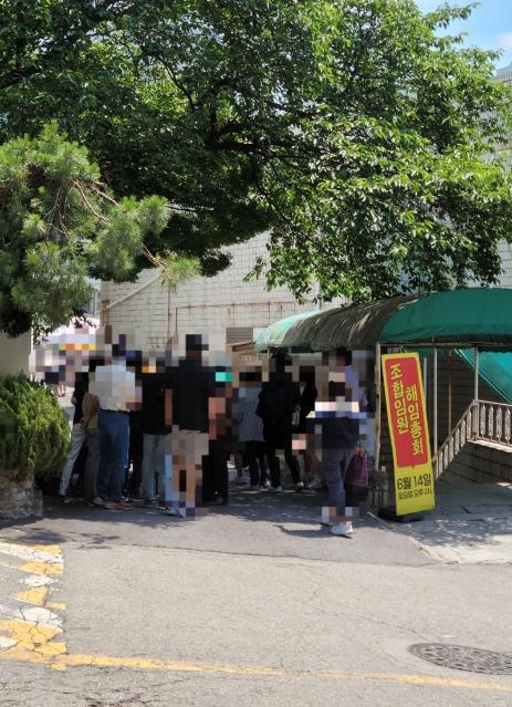 [단독]방배신삼호 조합장 해임안 가결...'타시공사 참여설'로 혼란