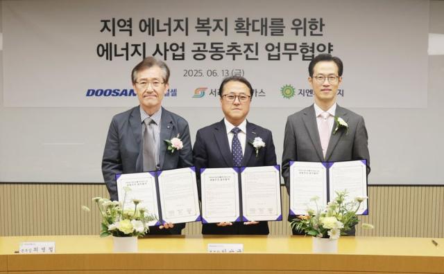 두산퓨얼셀, 新 수소연료전지 사업모델 개발