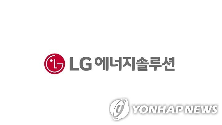 LG엔솔, 2Q 아쉬운 실적... 우려 정점은 통과-신한證
