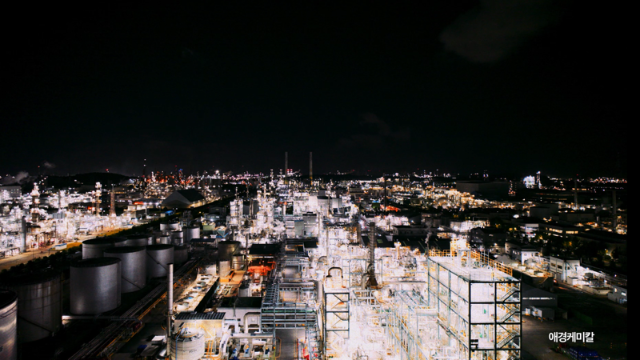 애경케미칼, 지속가능성 중시…친환경 정책 목표달성 순항