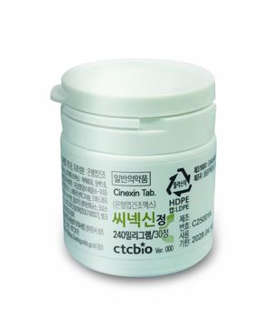 씨티씨바이오, 기억력 개선 일반의약품 ‘씨넥신정240mg’ 출시