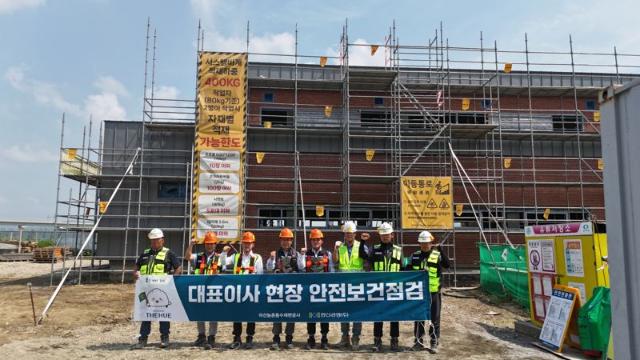 "혹서기 안전사고 선제 대응"...한신공영, 폭염·장마 대비 안전보건점검 실시