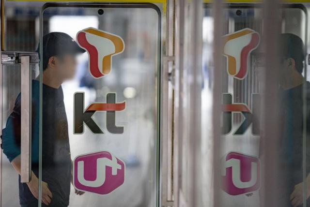 단통법 폐지에 최신폰 '큰 장'… 이통사 고객쟁탈전 격화 예고