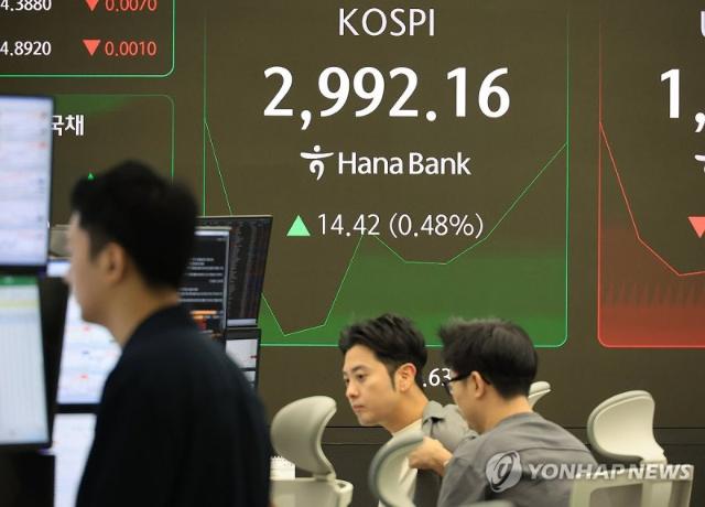[속보] 코스피 3년 5개월 만에 장중 3000선 돌파