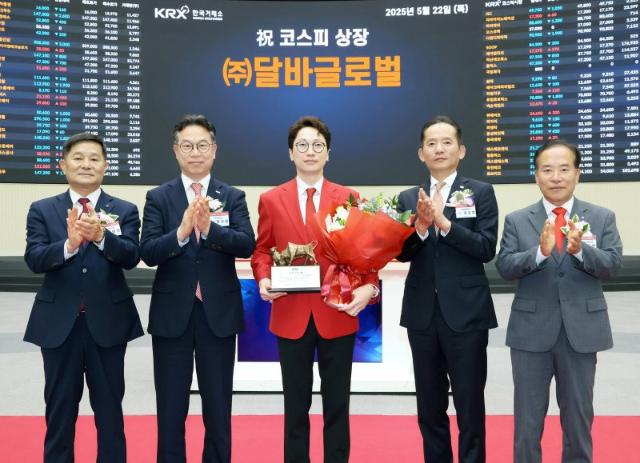 상장 후 주가 ‘냉기’…IPO 낙관론은 시기상조
