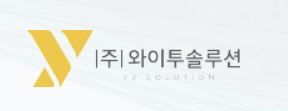 와이투솔루션, ‘협동·자율주행로봇’ 통합 자동화 셀 구축…"이동형 로봇셀 개발도 추진"