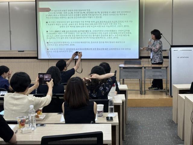 침?추나?약침 실손 보장되면 가입률 '껑충'…연구 결과 나왔다