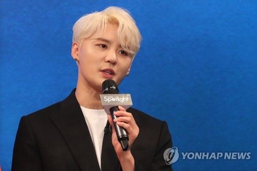 김준수 협박해 8억 뜯은 女 BJ, 대법서 징역 7년 확정