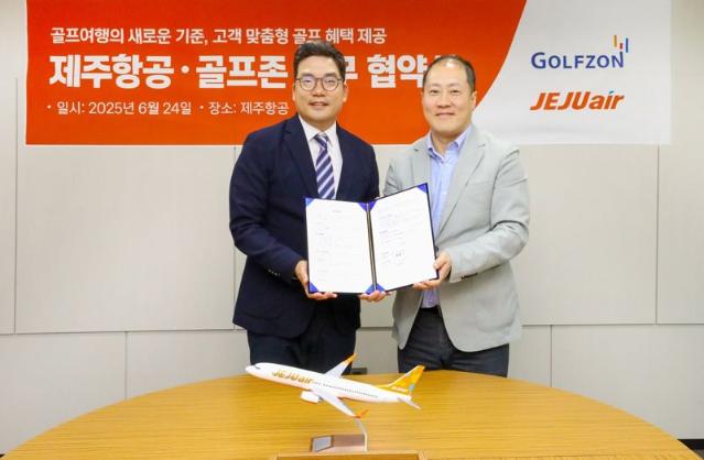제주항공-골프존 "골프고객 혜택 강화' 업무제휴
