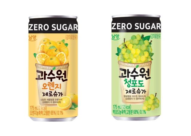남양유업, 단체급식 겨냥 '과수원 제로슈가' 선봬