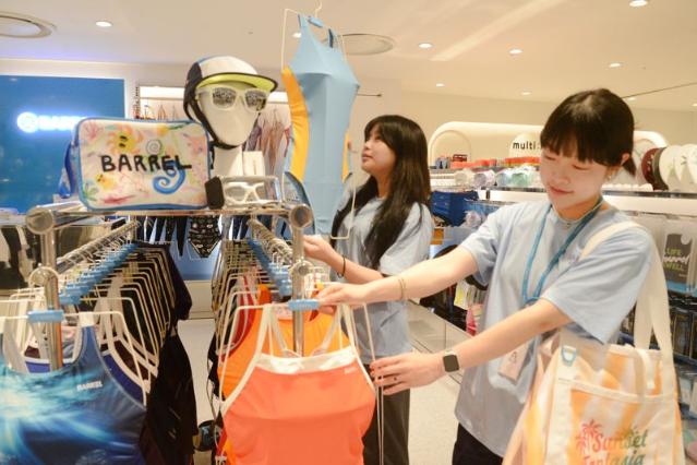 부산지역 롯데백화점, 27일부터 여름 정기세일...550여개 브랜드 '최대 반값'