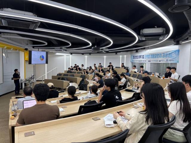 코트라, 첨단산업 외투기업-경북 인재 '매칭' 나서