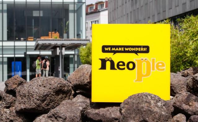 '게임사 1호 파업' 네오플 노조, 전면 파업 돌입...IT업계 긴장