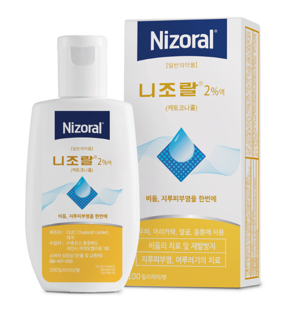 여름철 두피 등 피부 트러블, '니조랄'이 대안