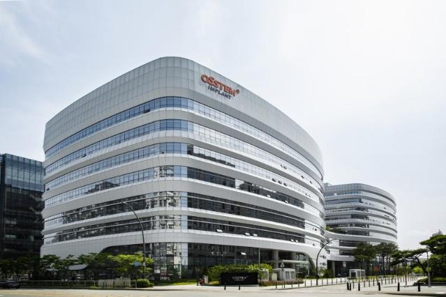 오스템임플란트, 글로벌 임플란트 합병증 예방 기준 제시