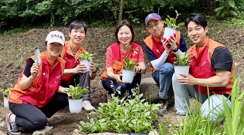 SKC, 남산 생물다양성 보전 위한 유아숲 가꾸기 실천