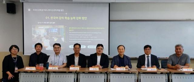 미디어젠 송민규 대표, 한국이민정책학회서 외국인 유학생 위한 AI 솔루션 제안