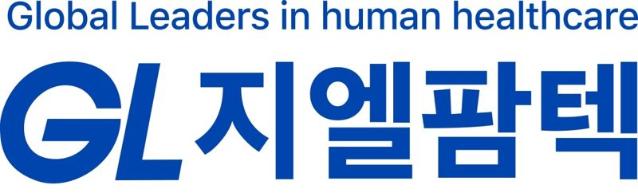 "경영 효율성 제고" 지엘팜텍, 자회사 지엘파마 흡수합병