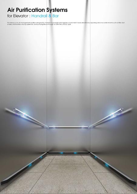 현정은 회장 혁신경영 성과..현대엘리베이터, 레드닷 디자인 본상