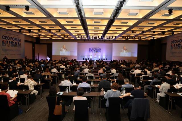 섬유패션업계 CEO 포럼 부산서 개최...K-섬유패션 미래 논의