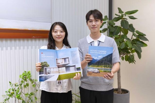 KCC글라스 "지속가능경영 성과" ESG보고서 발간