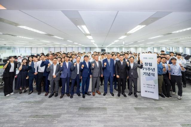 71살 동국제강그룹 "확신 갖고 미래 향해 나아가자"