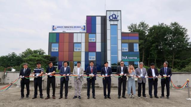 씨큐브, 기업부설연구소 'InA센터' 증축 준공식 성료