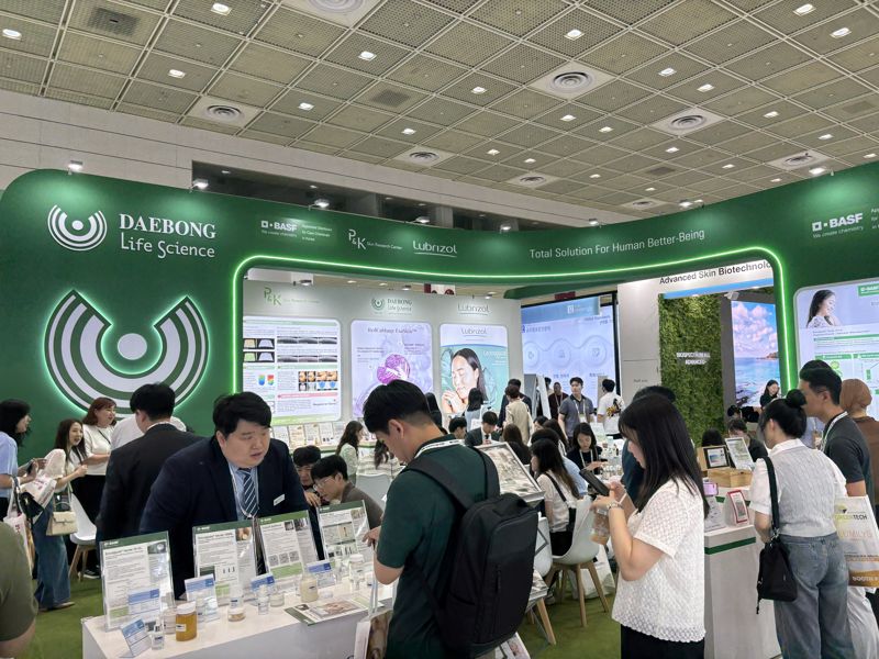 "혁신 원료 공개" 대봉엘에스, '인코스메틱스 코리아' 참가