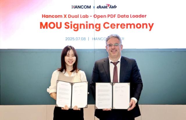 한컴, 듀얼랩과 PDF 데이터로더 만들어 오픈소스