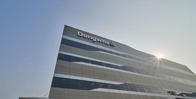 동화일렉트로라이트, '과기부 우수기업연구소' 선정