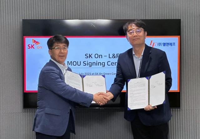 엘앤에프, SK온에 LFP 공급한다…북미 진출 본격화